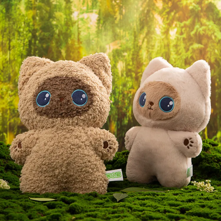 [超萌好物]艾斯德可爱毛绒玩具暹罗毛绒玩偶