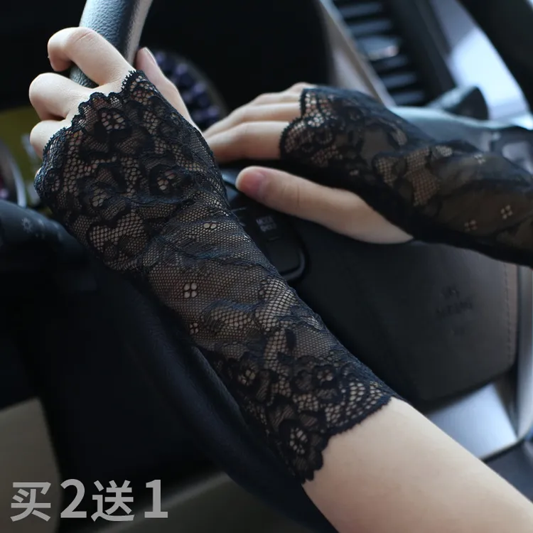 珍碧斯蕾丝半指防晒手套女夏季薄款时尚开车冰丝防晒遮疤露指漏指