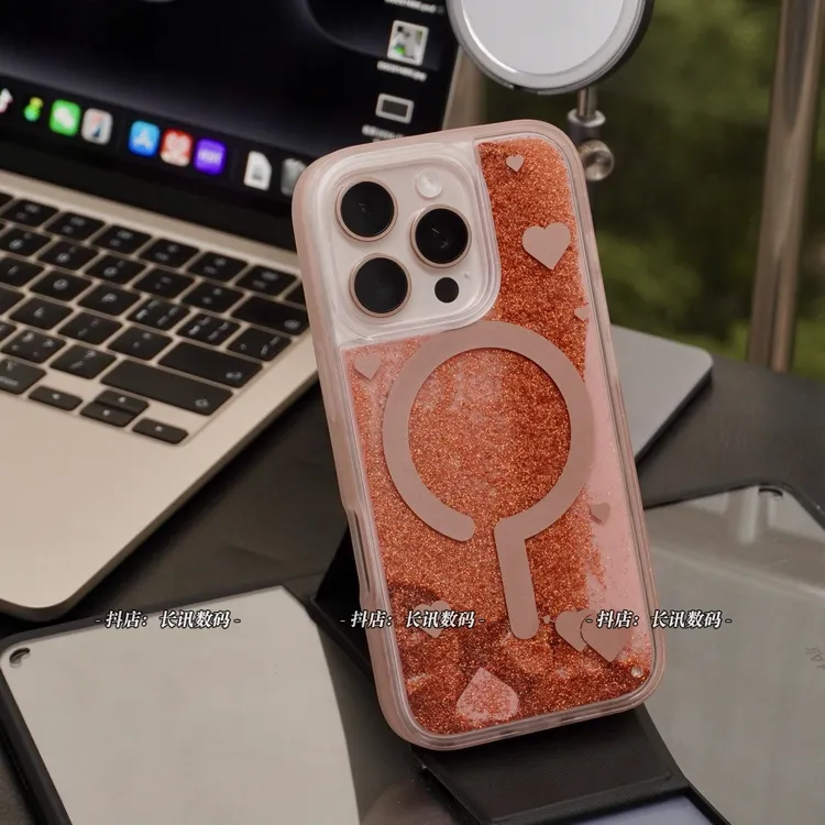 星耀闪粉流沙16promax手机壳适用于iPhone16pro磁吸手机壳黑金色