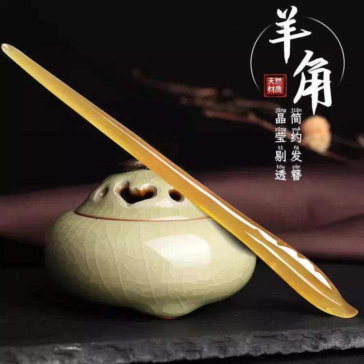 羊角发簪天然正品牛角簪子发饰配饰古风复古发钗头饰饰品牛角发簪