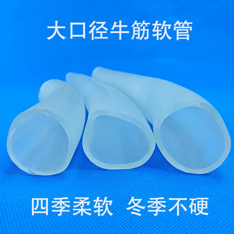 大口径软管水管加厚牛筋管加粗水管软管pvc软管水管1.2寸1.5寸2寸