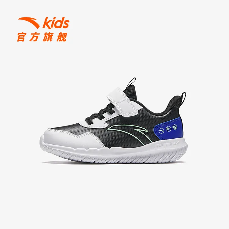 【元气小童跑鞋】安踏儿童2025款舒适防滑耐磨儿童轻便运动跑步鞋P