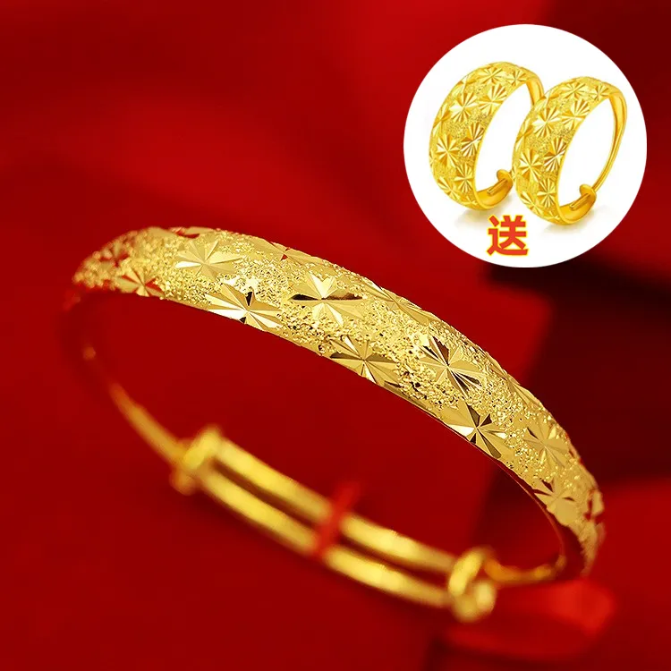 铜合金手镯 久不掉色金色送气质耳环送妈妈奶奶正品满天星手镯