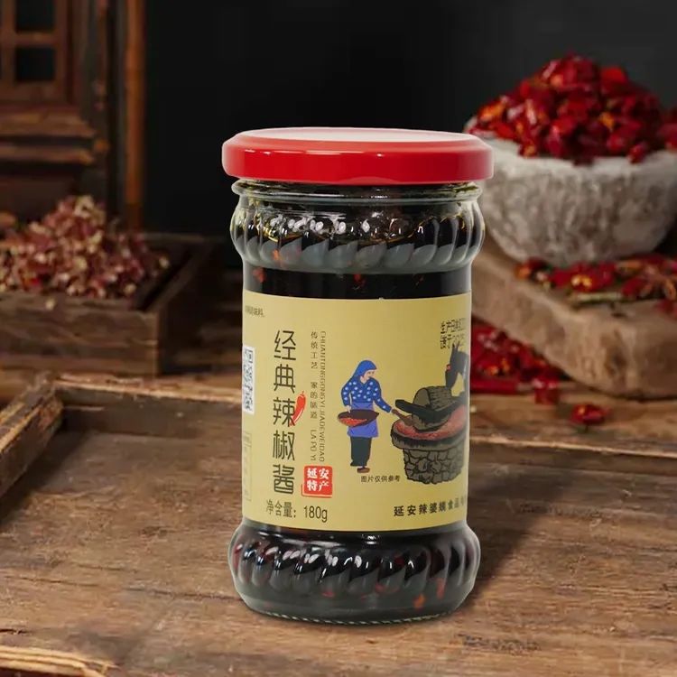 【辣婆姨】陕北秦椒180g瓶装辣酱拌饭鲜香下饭调味