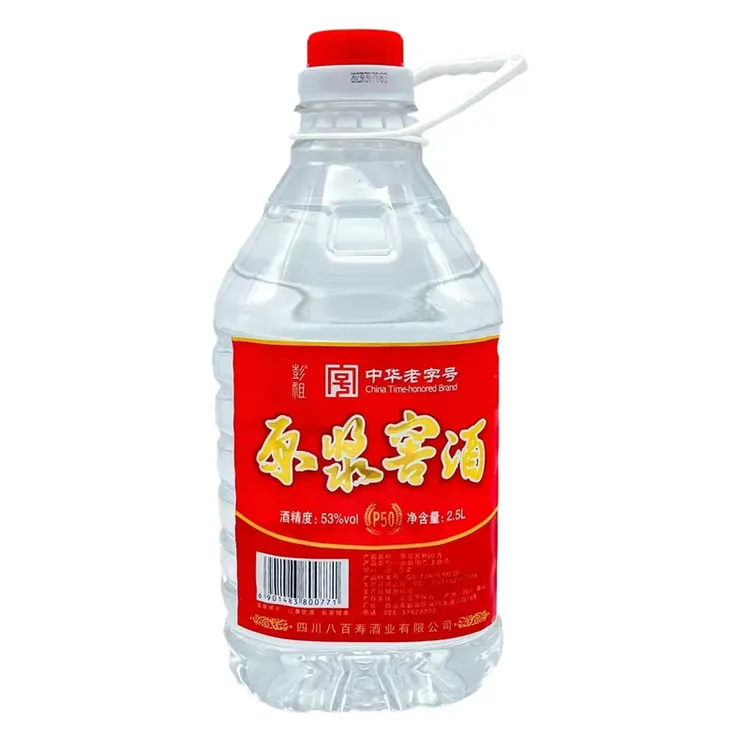 彭祖原浆窖酒53度浓香型白酒纯粮食2.5l中华老字号53度