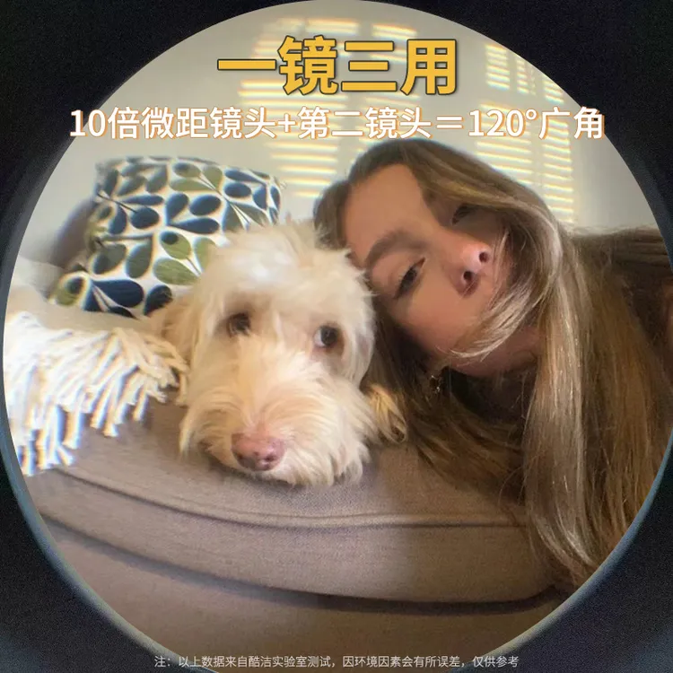 鱼眼镜头全景360度手机15广角镜头自拍神器通用外置微距放大滤镜