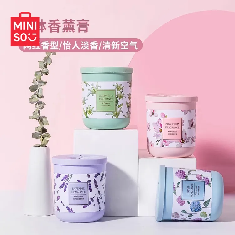 名创优品/清新淡香固体香薰膏室内除臭花香果香家用屋内香薰