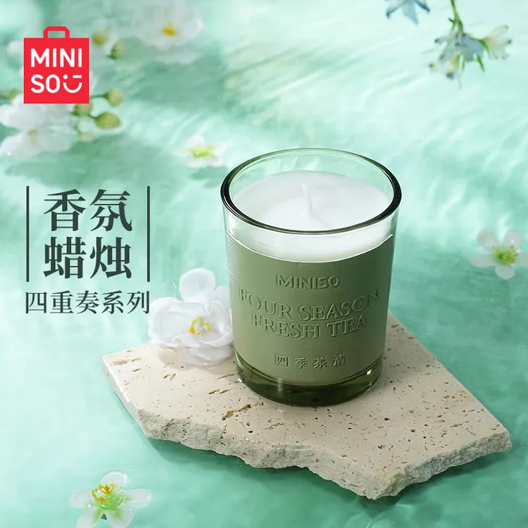 名创优品/四重奏系列香氛蜡烛家用卧室持久留香天然定制花香清新