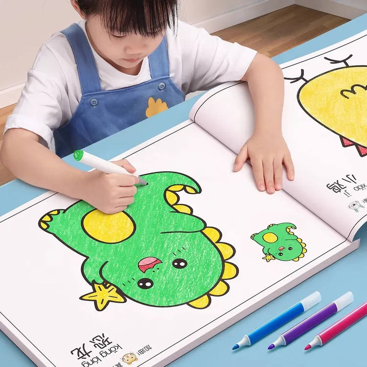 【绘画启蒙】儿童画画书涂色书宝宝学画画本3-6岁幼儿园启蒙涂鸦画
