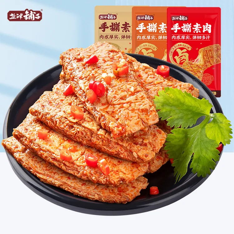 【30包】盐津铺子手撕素肉豆干辣条素牛排网红零食小吃休闲