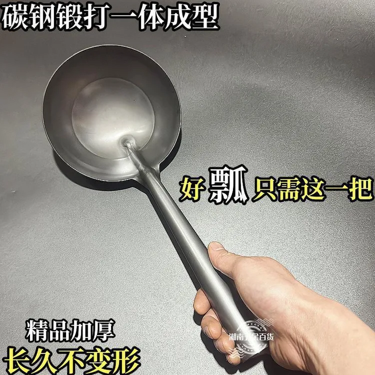 长柄瓢瓦工挖灰勺子泥工勺子建筑工地专用勺碳钢加厚老式大铁勺子