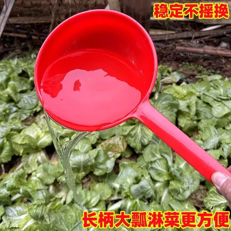 农用水瓢家用加厚塑料水勺浇花淋菜厨房牛筋水舀子新款长柄水勺