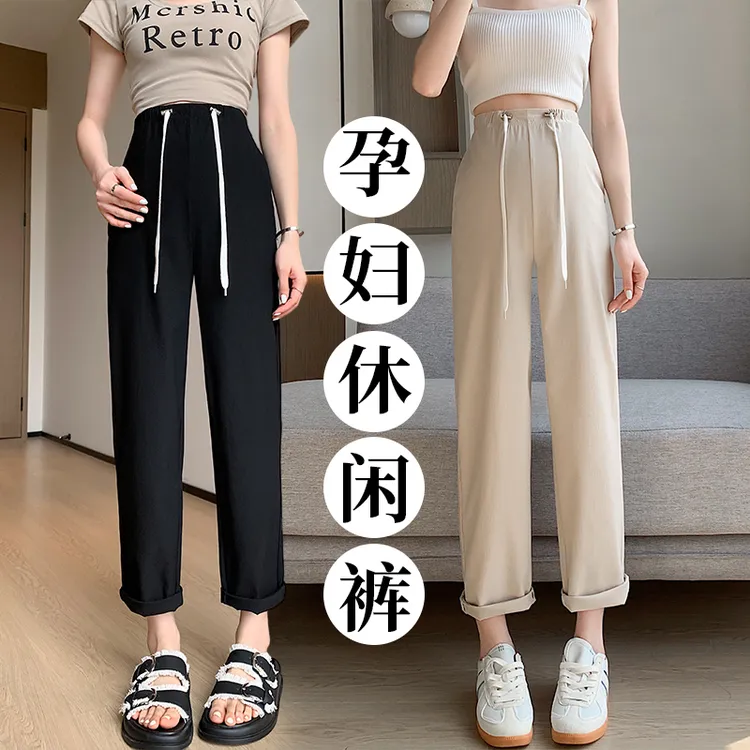 生完也能穿的夏季新款外穿直筒休闲裤百搭弹力裤抽绳款工装九分裤