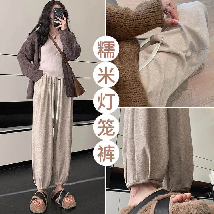 2025孕妇裤春秋新款两款托腹设计外穿显瘦时尚百搭束脚裤灯笼裤