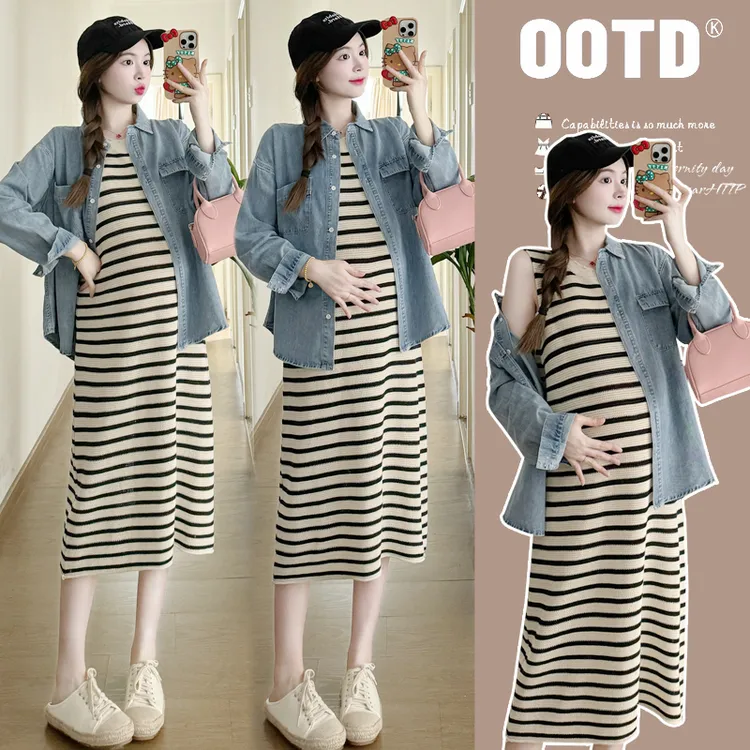 孕妇装春夏时尚款大码条纹背心裙潮妈新款孕妇裙＋牛仔外套两件套