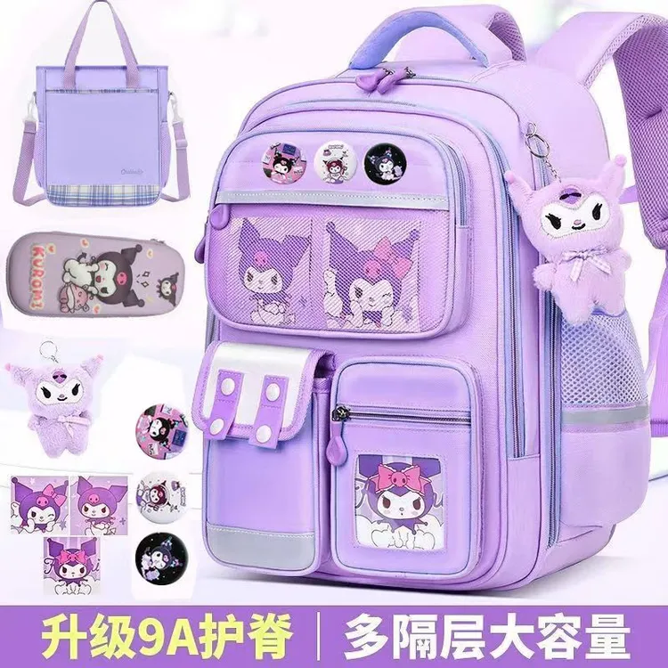 库诺米儿童减负书包女童小学生一二四六年级大容量减负护脊双肩包