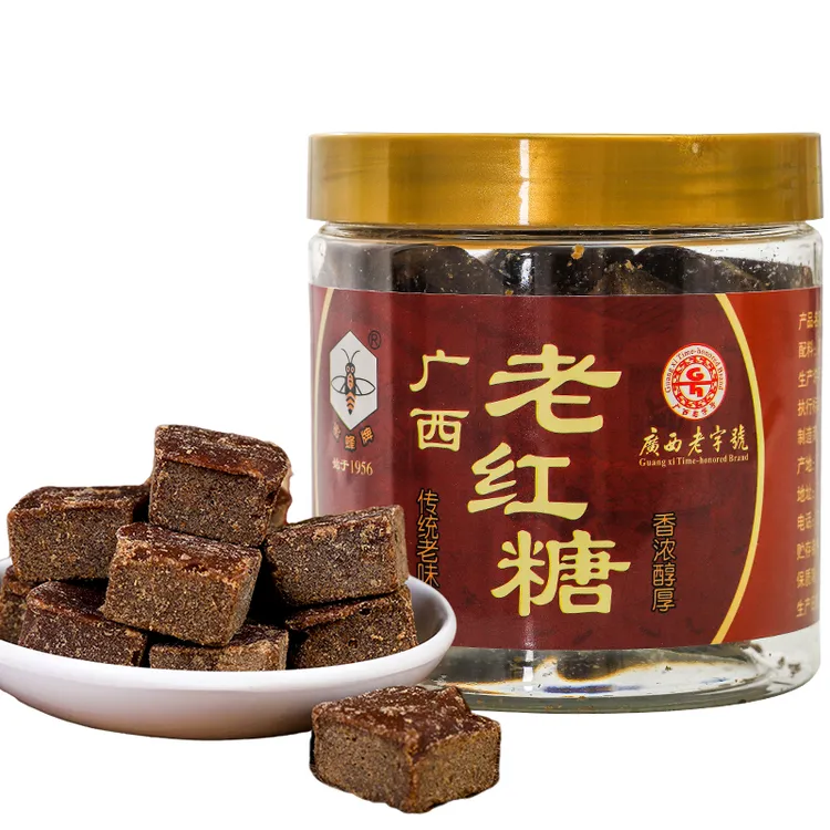 【蜜蜂牌】广西老红糖230g*2罐