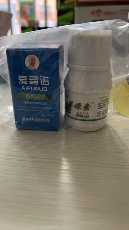 圣女果萼绿素组合套餐萼长萼厚萼不卷萼小元推荐