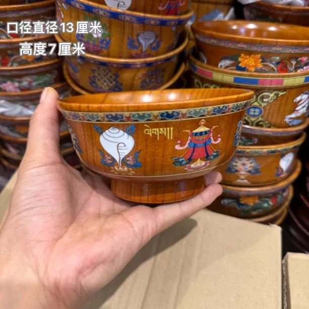 口径13厘米藏式整木反边奶茶碗米饭碗马奶酒碗藏茶碗