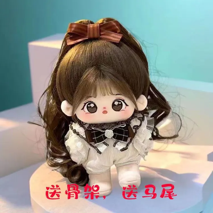 棉花玩偶娃娃手工毛绒玩具娃娃棉花玩偶娃娃摆件儿童节网红玩具