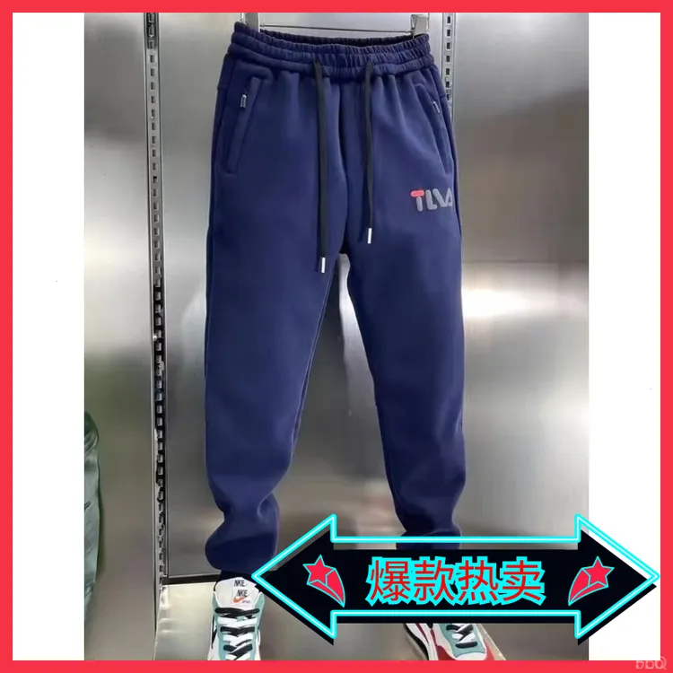 纯色运动裤新款潮流时尚2024宽松秋季束脚休闲百搭休闲裤卫裤男士