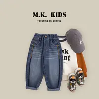 现货儿童牛仔裤长裤2024秋装新款男童春秋休闲裤QR9149华子童装