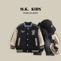 现现儿童外套2025新款男童秋冬潮流夹克二棉棒球服DK7329华子童装