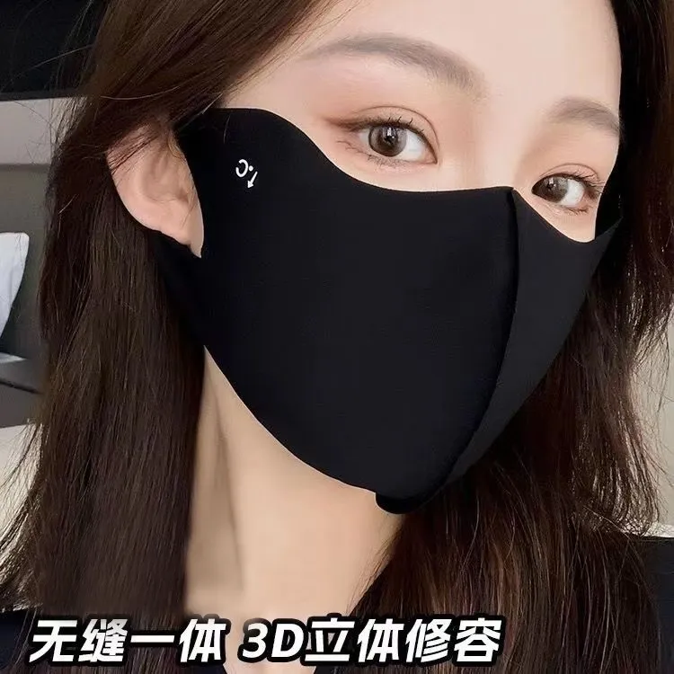 【 护 眼 角 冰 丝 面 罩 】夏天骑行防晒防护防尘防风透气口罩