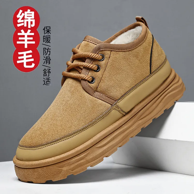 冬季雪地靴男款新款加绒保暖绵羊毛爸爸棉鞋加厚底防滑马丁靴YM67