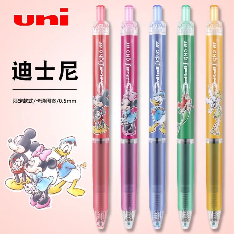 迪士尼日本uni三菱UMN-105限定款中性笔黑色按动式水笔0.5中性笔