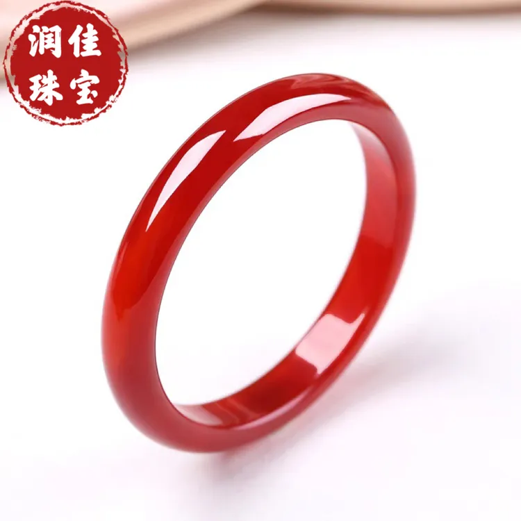 天然红玛瑙玉手镯女款玛瑙细条天然正品扁条中宽平安镯保真