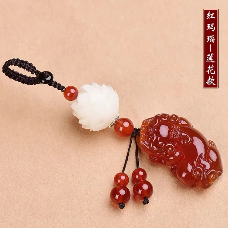 正品天然红玛瑙招财貔貅钥匙扣汽车挂件男女款情侣创意挂坠饰链绳