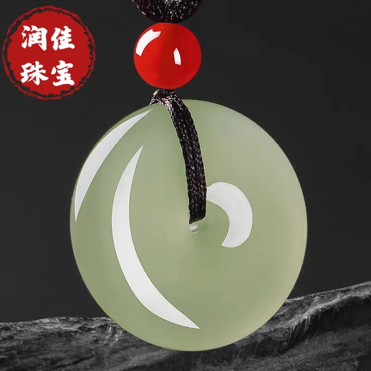 天然正品和田玉平安扣鸭蛋青色男女款玉石吊坠挂件学生礼物收藏品