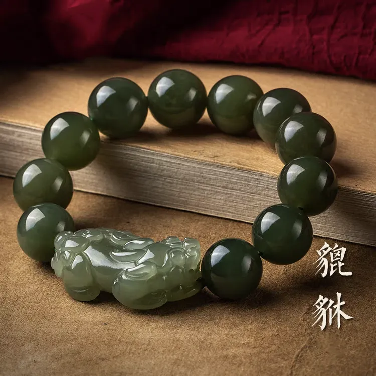 和田玉貔貅湖水绿手串男女款手链玉石佛珠文玩高档饰品礼物青玉石