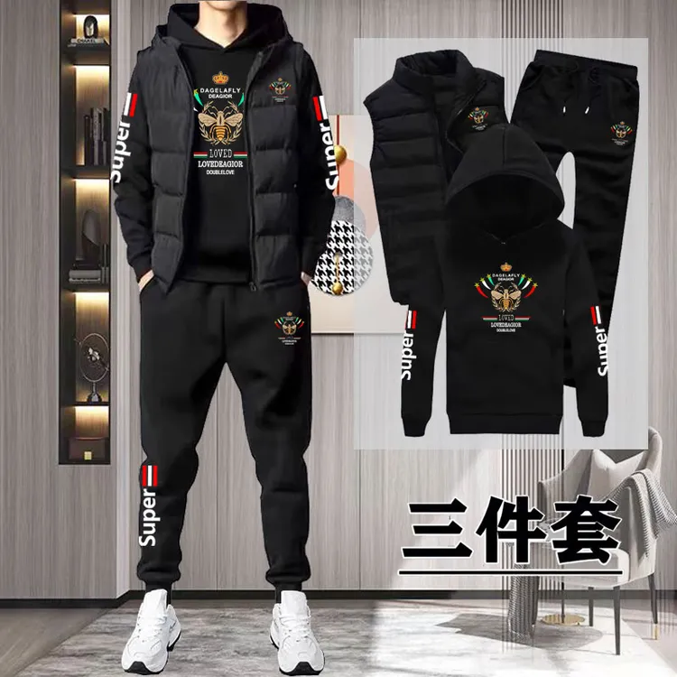 秋冬季新款男士马甲帽衫三件套男装休闲运动加绒加厚时尚潮流套装