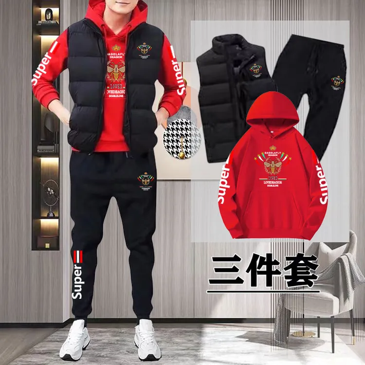 秋冬季本命年大红帽衫马甲三件套男装休闲运动加绒加厚时尚套装潮