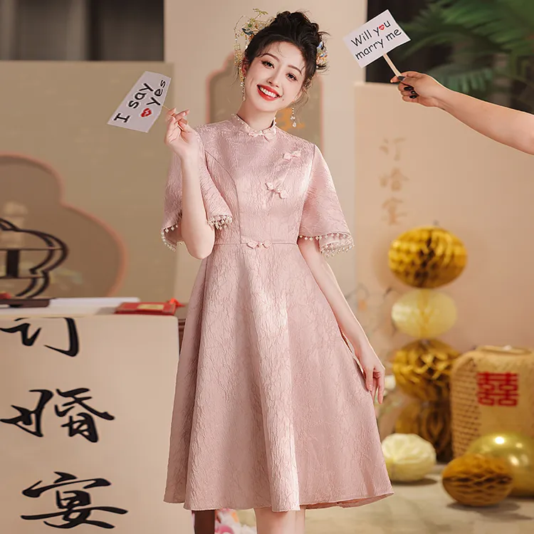 新中式粉色订婚旗袍礼服夏天新款气质小个子女款大码小众敬酒