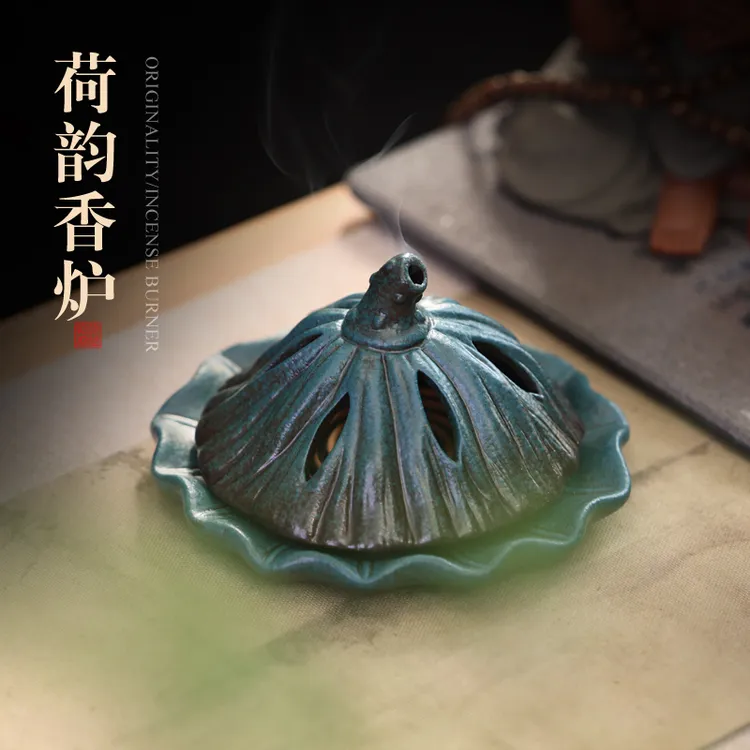复古陶瓷盘香炉家用室内莲蓬创意香薰炉点香器新中式茶桌禅韵摆件