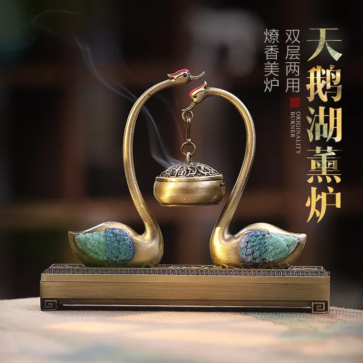 仿古国风双层复式天鹅香薰炉家用盘香线香多用香盒室内茶道小摆件