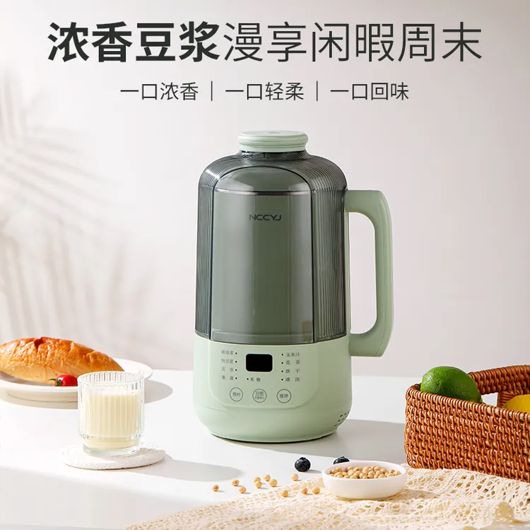 能成厨艺加1.2升1089带罩轻音破壁机095