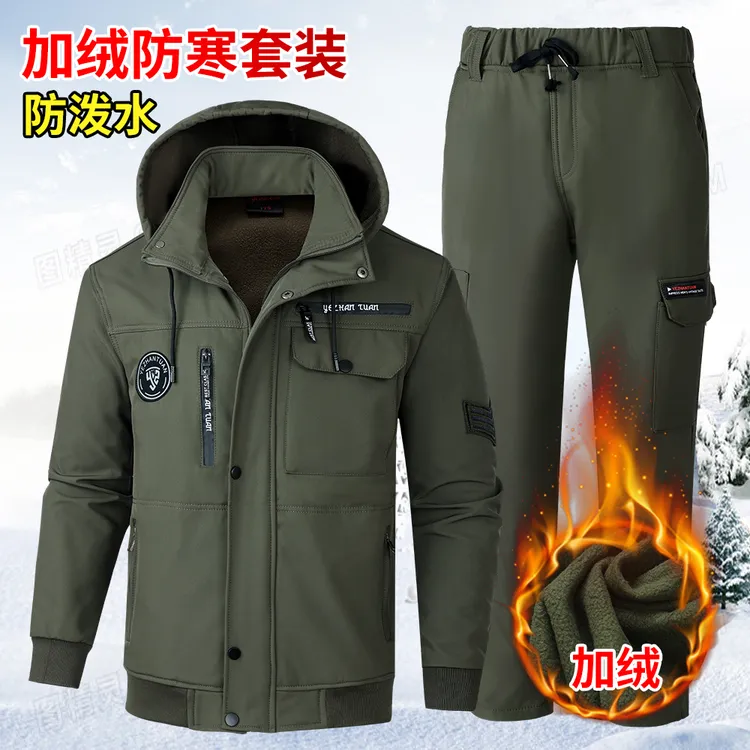 秋冬季防水加绒迷彩服套装防寒保暖工作服加绒加厚休闲户外登山服