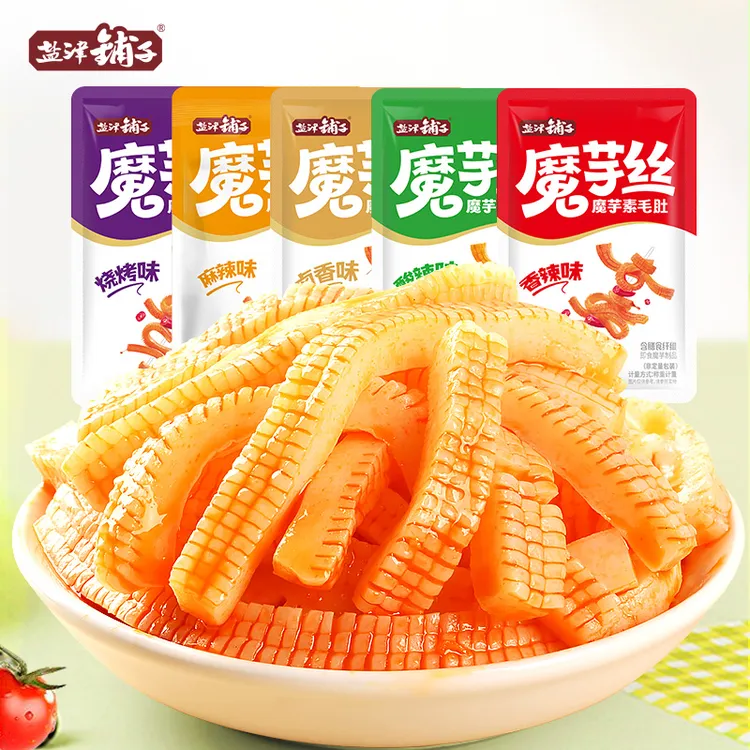 【70包】盐津铺子魔芋丝魔芋爽脆香辣大包休闲解馋零食风味