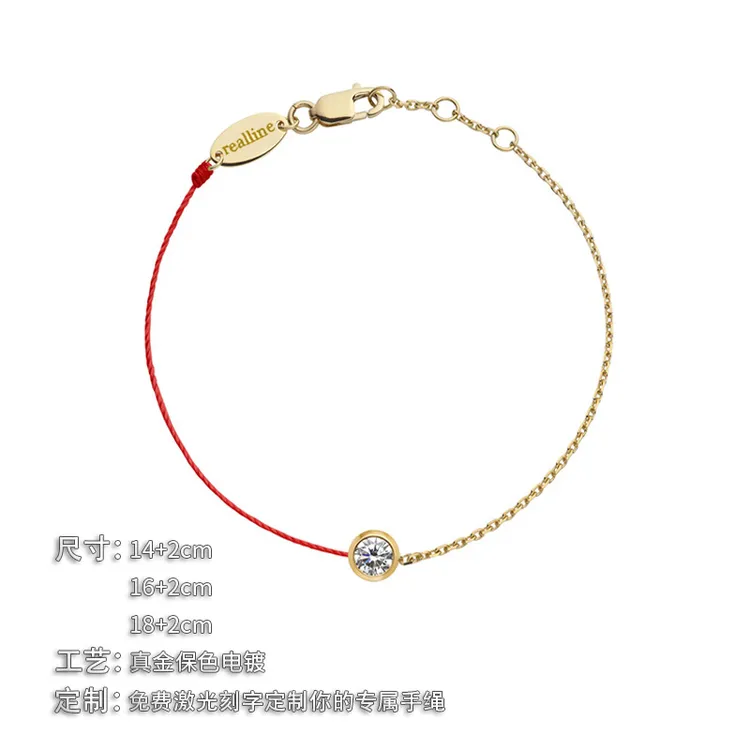 铜合金手链 法国红绳手链女款时尚饰品小红绳编织手绳手串手饰品