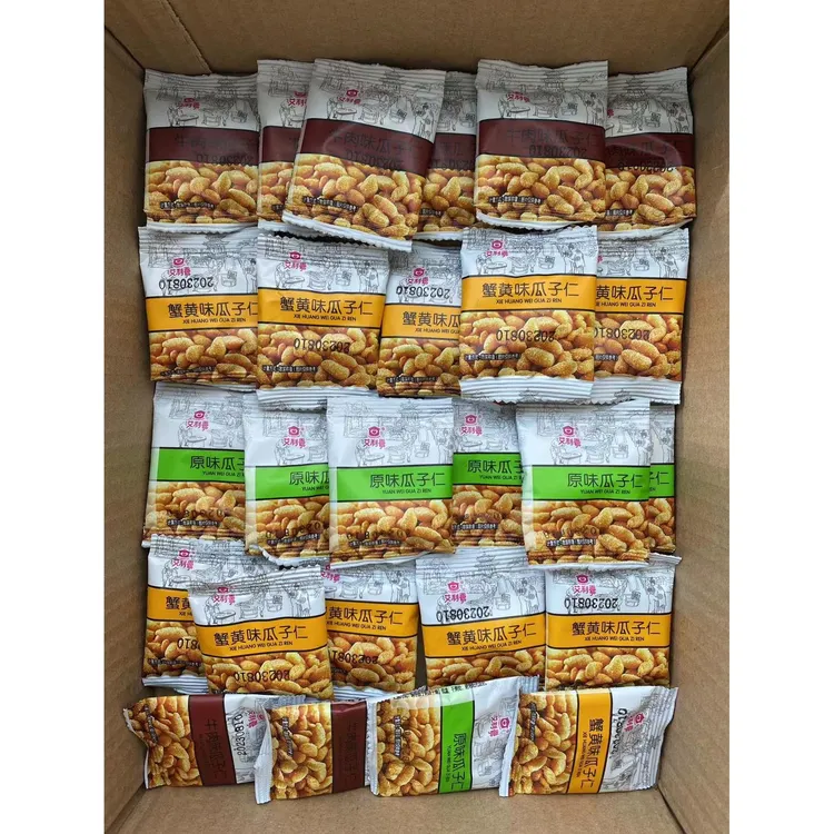 艾利嘉蟹黄瓜子仁香辣味葵花籽牛肉味酥脆炒货独立包装瓜子仁
