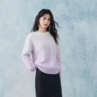 至漫ZHIMAN超柔马海毛星空渐变慵懒风圆领套毛衣