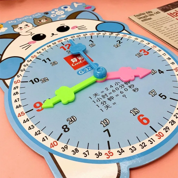 儿童学习钟表模型教具认知工具一二年级幼儿园认识钟表教具