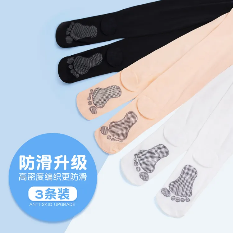 防滑连裤袜女夏季薄款打底袜白色丝袜儿童舞蹈袜跳舞练功专用袜子