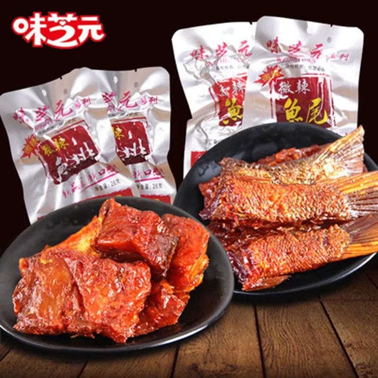 味芝元微辣味鱼排鱼尾巴湖南洞庭风味秘制烟熏特产香辣口味鱼零食
