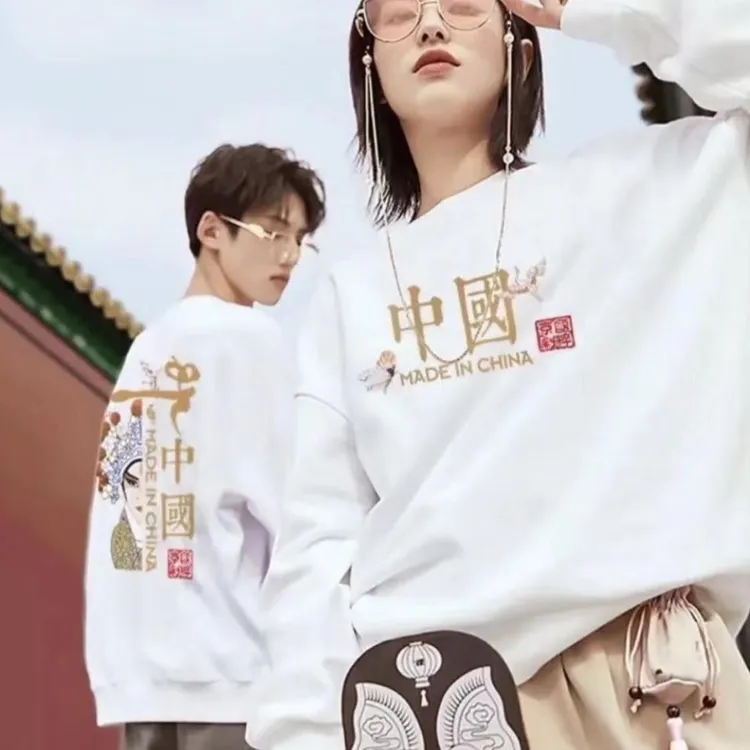 【华棉款/加绒款】情侣款圆领卫衣连帽卫衣脸谱男女长袖潮流百搭