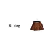 538 时尚新款高腰显瘦显腿长半身裙短裙（Q）9081